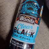 かなりさっぱりしている珍しいコーヒー