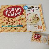 ややクセありチーズ