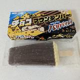 チープな駄菓子チョコ