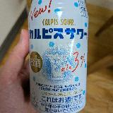甘いです