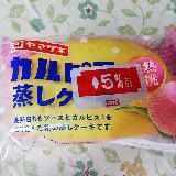 ほんのり桃の香りがします