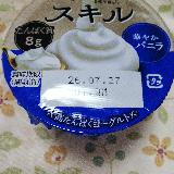 満足感があります