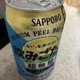 スッキリ爽やかシークワーサー