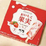 あっさりミルクなのでシェイクに変身