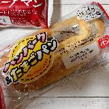 よくばりハンバーグたまご