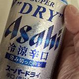 暑い日に飲んだらもっと良かったのかも