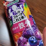 飲みやすい
