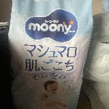 フワフワ