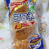 たまご感たっぷりのクリーム