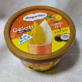 トロピカル