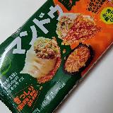 他の冷凍餃子にはない味がある