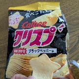 ブラックペッパーのピリッとしたおつまみポテチ