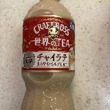 シナモン強め