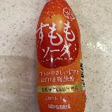 甘酸っぱい