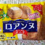バニラの風味が香ります