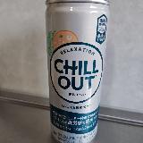 飲みやすい
