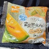 メロンのイメージ