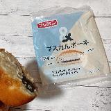 あんドホイップ