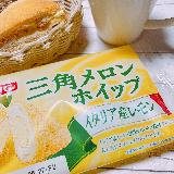 甘レモンホイップたっぷり