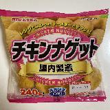 お手軽おいしい！