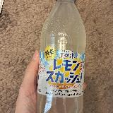爽やかスッキリ