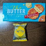 まぁるいフィナンシェ