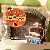 美味しい