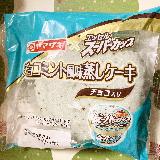 食べやすい