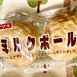 食べやすい