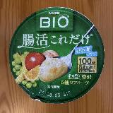これもおいしい