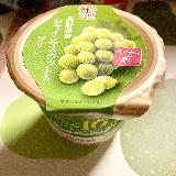 美味しい