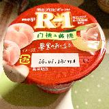 美味しい