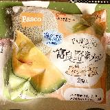美味しい