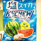 食べやすい