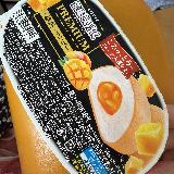 オレンジ