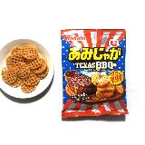 ビーフの旨味