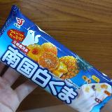 爽やかな甘味と具材感が効いてる！