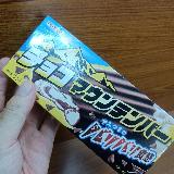 分厚さやスッキリさでガツガツ旨い！