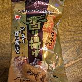 出汁の旨味がしっかり伝わる