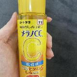普通かな