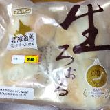好き