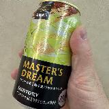 綺麗なパッケージに惹かれて買ったのはビールでした
