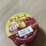 懐かしい味わい
