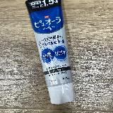 ほどよいミントの刺激が爽快