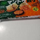 リピートしたい商品です
