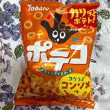 カリッとした食感とコンソメの旨みがクセになります。