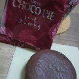 紅茶とチョコレートの贅沢ケーキ