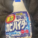 使いやすい