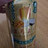 甘いけどサッパリ