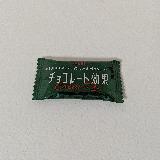 エグ味がない苦さ